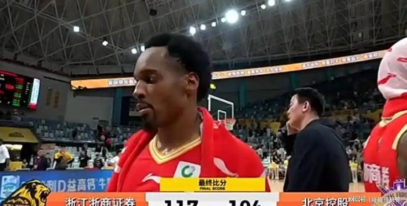  【CBA竞赛季深度复盘】技术拆解：北京逆转青岛背后的战术博弈与排名卡位逻辑 体育新闻