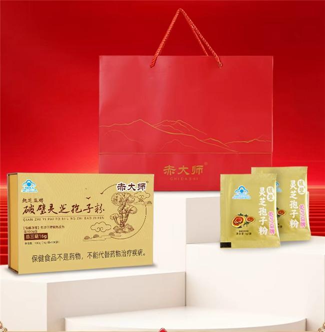  送礼送到心坎里：一个健康管理师帮朋友解决选礼困境的真实故事 情感心理