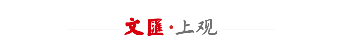  【深度拆解】长风大悦城花集：3000株花海背后的商业空间重构逻辑 企业服务