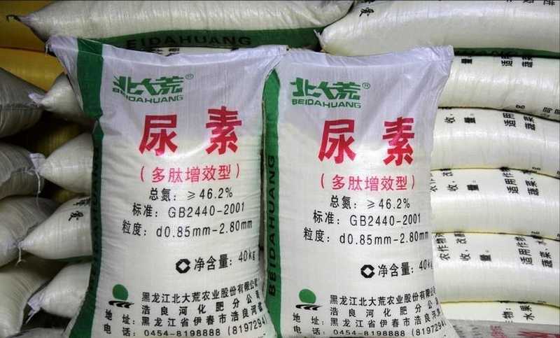  印度尿素采购流标深度复盘：市场规则与大国博弈的硬碰撞 新闻