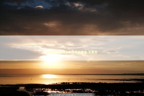 小鹏第二代VLA本月开启推送-引用型 新闻