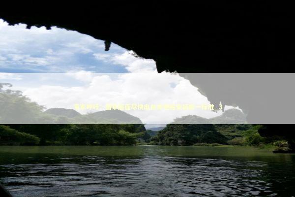 专家呼吁：国家层面尽快出台充电桩安装统一标准_3 新闻